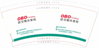 https://tcs.teambition.net/thumbnail/3123816c24d7fad2a9ba8e8dd5a740164532/w/200/h/200纸杯定做 设计图附件