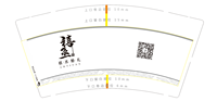 https://tcs.teambition.net/thumbnail/3123862f94a2aebf333214ce7f22af4a783b/w/200/h/200纸杯定做 设计图附件