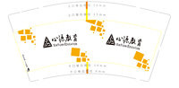 12210311 9盎司1千个：lilyylw 一次性定制纸杯、一次性广告纸杯设计图