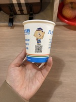 12210224 9盎司1千个：tb853369163 一次性定制纸杯、一次性广告纸杯设计图