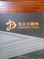 12210317 9盎司1千个：杨云张磊y 一次性定制纸杯、一次性广告纸杯设计图
