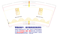 112102289盎司：微信 c383264957 一次性定制纸杯、一次性广告纸杯设计图