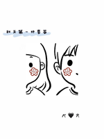 13210301 9盎司1千个：二宝的余生 一次性定制纸杯、一次性广告纸杯设计图