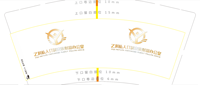 122103239盎司1千只：snower220 一次性定制纸杯、一次性广告纸杯设计图