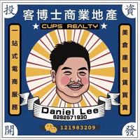 11210325 12盎司：xiaofeng801216781213 一次性定制纸杯、一次性广告纸杯设计图