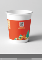 12210315 9盎司1千：xiaoyaotaobao11 一次性定制纸杯、一次性广告纸杯设计图