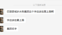 12210228 9盎司1千个：a阿力木江库尔班 一次性定制纸杯、一次性广告纸杯设计图