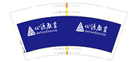 12210311 9盎司1千个：lilyylw 一次性定制纸杯、一次性广告纸杯设计图