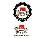 14210301 9盎司1千个：t_1490314486314_0251 一次性定制纸杯、一次性广告纸杯设计图