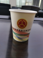 12210318 9盎司：dhx984073408 一次性定制纸杯、一次性广告纸杯设计图