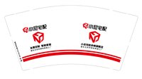 11210302 9盎司特厚1千个：cf广岛之恋 一次性定制纸杯、一次性广告纸杯设计图