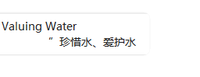 12210315 9盎司特厚2千个：tb95223626 一次性定制纸杯、一次性广告纸杯设计图
