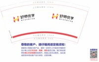 https://tcs.teambition.net/thumbnail/3123c78d2880d337f91b8a7b7440e3d373e4/w/200/h/200纸杯定做 设计图附件