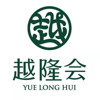 15210313 9盎司：百度微信庄文展国际 一次性定制纸杯、一次性广告纸杯设计图