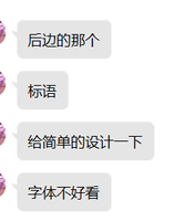 12210315 9盎司特厚2千个：tb95223626 一次性定制纸杯、一次性广告纸杯设计图