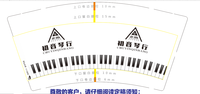 https://tcs.teambition.net/thumbnail/3123d40ad572d9c74808383e0677950394b1/w/200/h/200纸杯定做 设计图附件
