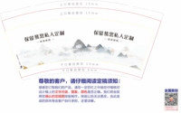 https://tcs.teambition.net/thumbnail/3123d4fab941041168143187c3b4af1ced57/w/200/h/200纸杯定做 设计图附件