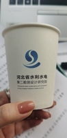 https://tcs.teambition.net/thumbnail/3123da93b3e1bc752ccf23c686258a368b3b/w/200/h/200纸杯定做 设计图附件