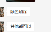 12210228 9盎司1千个：a阿力木江库尔班 一次性定制纸杯、一次性广告纸杯设计图