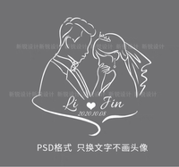 12210309 9盎司加厚1千：笨小孩_bxh 一次性定制纸杯、一次性广告纸杯设计图