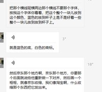 12210310    9盎司1千个：飞利克斯980（微信） 一次性定制纸杯、一次性广告纸杯设计图