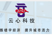 12210312 9盎司1千：tb236427601 一次性定制纸杯、一次性广告纸杯设计图
