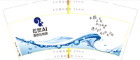 12210314松鼠Ai智适应教育9盎司1千：ella10091114（收据105） 一次性定制纸杯、一次性广告纸杯设计图