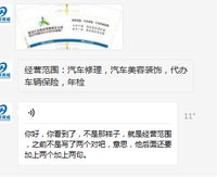 12210305 9盎司加厚5千：许梦婷8603112 一次性定制纸杯、一次性广告纸杯设计图