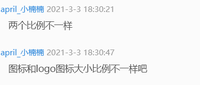 12210302 9盎司加厚2千：april_小楠楠 一次性定制纸杯、一次性广告纸杯设计图