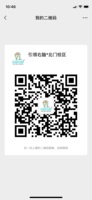 12210224 9盎司1千个：tb853369163 一次性定制纸杯、一次性广告纸杯设计图