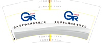 12210322庄河市中和祥供9盎司1千只：wangxuebiao87 一次性定制纸杯、一次性广告纸杯设计图