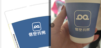 12210226 9盎司1千个：tb949739396 一次性定制纸杯、一次性广告纸杯设计图