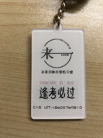 https://tcs.teambition.net/thumbnail/3123fb51085e0e301dc31e7eebf3a58e110f/w/200/h/200纸杯定做 设计图附件