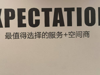 12210419 12盎司1千个：bettytz 一次性定制纸杯、一次性广告纸杯设计图