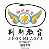 15210402 9盎司：小胡微信是小吴呀18519191666 一次性定制纸杯、一次性广告纸杯设计图