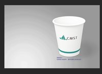 12210329 9盎司1千个：tb171053877（微信） 一次性定制纸杯、一次性广告纸杯设计图