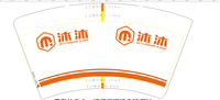 12210401 14盎司1千个：852662194彭琦 一次性定制纸杯、一次性广告纸杯设计图