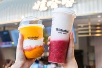 12210410 16盎司1千个（白色高盖）：hao953944849 一次性定制纸杯、一次性广告纸杯设计图