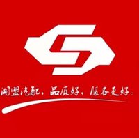 12210324 9盎司加厚5千：蒋少梅27 一次性定制纸杯、一次性广告纸杯设计图