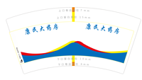 https://tcs.teambition.net/thumbnail/31242e452a15d3cea4d568fa1d419414a745/w/200/h/200纸杯定做 设计图附件