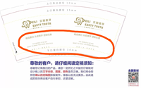 https://tcs.teambition.net/thumbnail/31243090241c109fc21a8492cebb38c2e20e/w/200/h/200纸杯定做 设计图附件