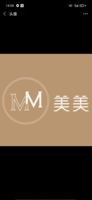 12210409 9盎司1千：75846860han 一次性定制纸杯、一次性广告纸杯设计图