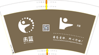 12210424 16盎司1千个：nasun088 一次性定制纸杯、一次性广告纸杯设计图