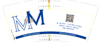 12210409 9盎司1千：75846860han 一次性定制纸杯、一次性广告纸杯设计图