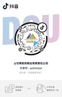 12210402 阳坝铜业（改）12盎司 加急：jinjin46361 一次性定制纸杯、一次性广告纸杯设计图