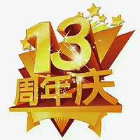 https://tcs.teambition.net/thumbnail/3124412a6a717143bb6a3010912ac943d7a9/w/200/h/200纸杯定做 设计图附件