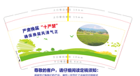 https://tcs.teambition.net/thumbnail/3124481108855a03b49e140024c19177b291/w/200/h/200纸杯定做 设计图附件