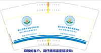 https://tcs.teambition.net/thumbnail/3124486e5d697400645fca04984d43820f9c/w/200/h/200纸杯定做 设计图附件