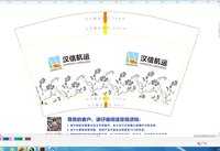 https://tcs.teambition.net/thumbnail/31244951c23404c4daab47c524e4cfa37eaf/w/200/h/200纸杯定做 设计图附件