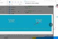 https://tcs.teambition.net/thumbnail/31244d6f1e5287e61ca96013ff4e144a5986/w/200/h/200纸杯定做 设计图附件